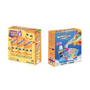 Gel Dental Malvatrikids Infantil 70g Leve 3 Pague 2