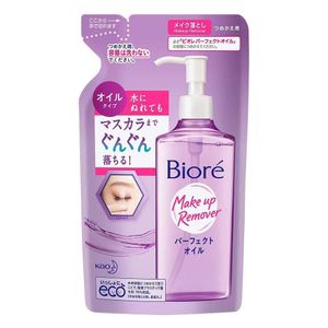Refil Óleo de Limpeza Demaquilante Facial Bioré 210ml